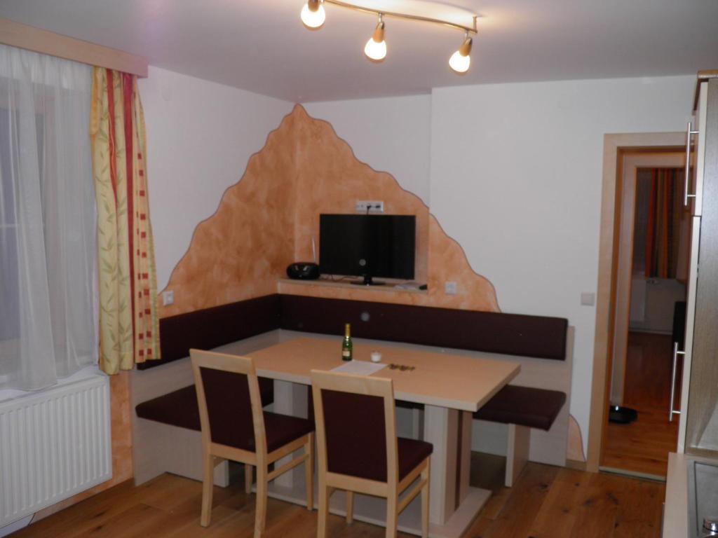 Ulnhof Apartment Мариапфар Стая снимка